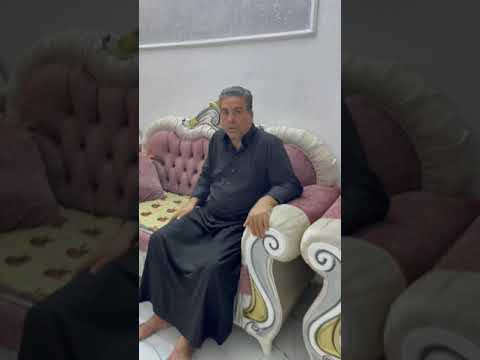 ابوو علي الخفاجي بعد ميخاف من مرتة 😂😂