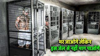 Impossible hai Iss JAIL se Bhagna | Movie Explained in Hindi/Urdu |The Prisoner | Vk Movies