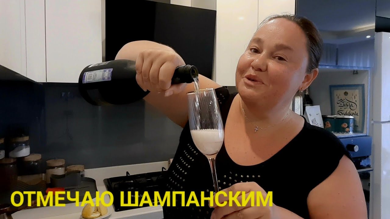 Сделала тест на беременность готова к любому результату