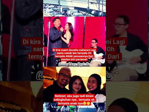 Di kira suaminya selingkuh, ternyata anak gadisnya #gosip #beritaartis #shorts