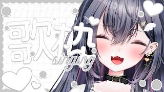 【 #歌枠 】すこしだけまったりうろ覚え歌枠🕊【 #Vtuber ／#天羽生ノエル 】