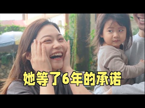 我终于帮老婆买车了！马来西亚坦克300惊喜