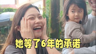 我终于帮老婆买车了！马来西亚坦克300惊喜