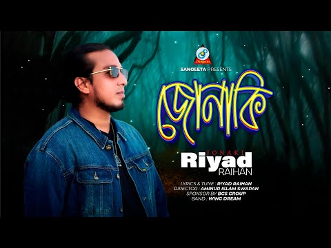 Jonaki | Riyad Raihan | জোনাকী | Wing Dream | Music Video 2024