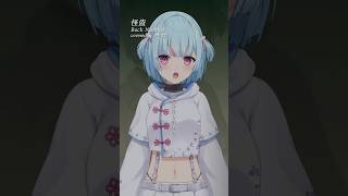 高評価目標111👤💎『怪盗 / Back Number』歌ってみた｜#けいた実験中