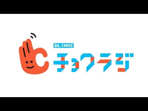 笑う門には福来るー（ふくくるー）：後藤洋央紀氏