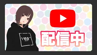 【ゆるなべ】日曜から夜ふかし