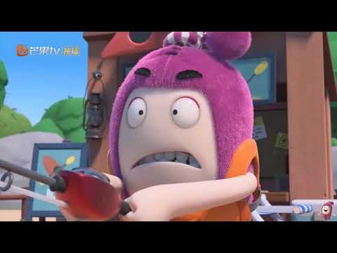 ODDBODS_奇宝萌兵_第四季第_41_集