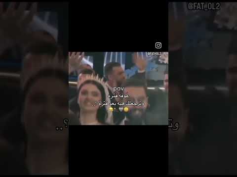 🪽😂😂😂😂#اكسبلور #لايك #اشتراك #تصميم_فيديوهات