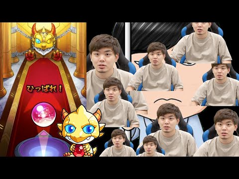 多数のくろすけによるモン玉Lv5Mガチャ【モンスト/よーくろGames】