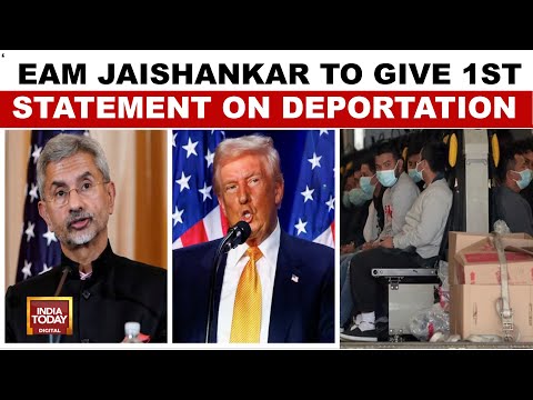 US Deportation News: EAM Jaishankar To Give First Statement On Deportation | India Today