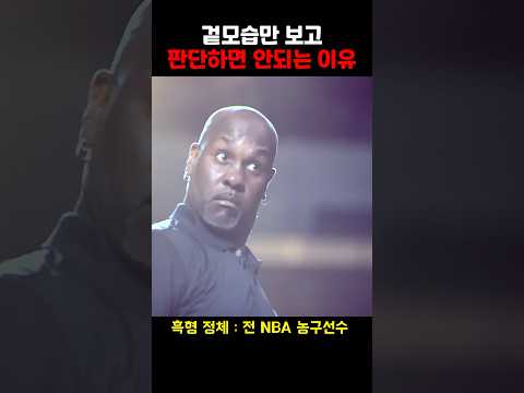 뭐하는 아이니?