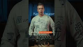 Pioneer DJS 1000, для чего диджею семплер? #shorts #pioneer #pioneerdj #alphatheta #djs1000