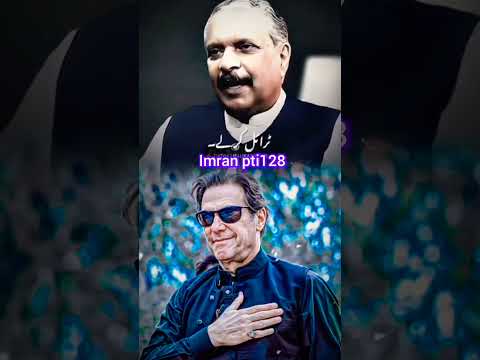 #imrankahn