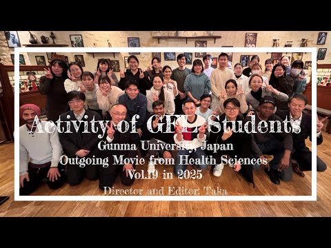 看護学生の国際的な取り組み Vol.19