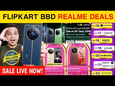 Flipkart Big Billion Day 2024 Realme Mobile Offers | Big Billion Day Sale Best Mobile Offers | BBD 🔥