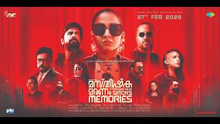 Guest Stream with Masthishka Maranam Movie Crew