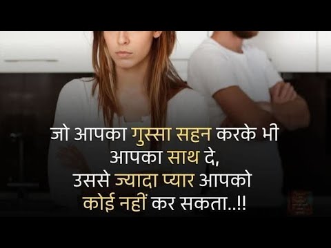 welcome to my live ❤️