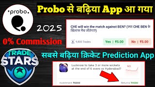 Best cricket Opinion Trading app 2025 | new opinion trading app | Crypto Trading app #probo