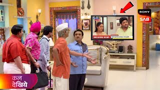 .Taarak Mehta Ka Ooltah Chashmah New Episode 4457 | Tmkoc Today episode 4457 | Tmkoc New Promo 4458