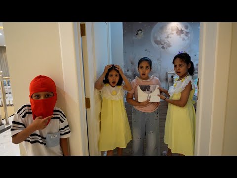 الحرامي ياخذ اغراض ميمي وحور واليلى !
