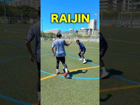 USE RAIJIN⚡️on your 1v1#shorts #football #soccer #footballskills #soccerskills