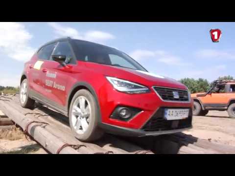 SEAT Arona FR