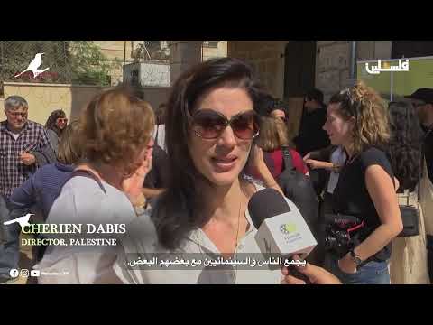 صانعة أثر مع علا سلامة ح12