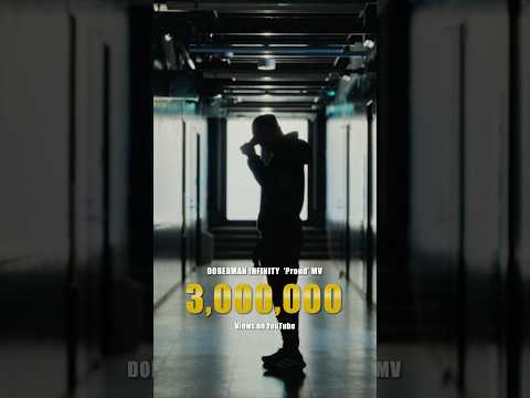DOBERMAN INFINITY 'Proud' MV 300万再生突破✨ #DOBERMANINFINITY #DI_Proud