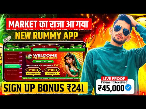 Sign Up Bonus 241rs 🤑| new rummy app today | Dragon Vs Tiger Winning Tricks