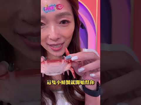 會顧泡麵的小螃蟹？🦀泡麵控必備神級小物🤩 #女人我最大 #不負責任花絮 #shorts #藍教主 #虞珮儀 #泡麵 #計時器 #好物分享