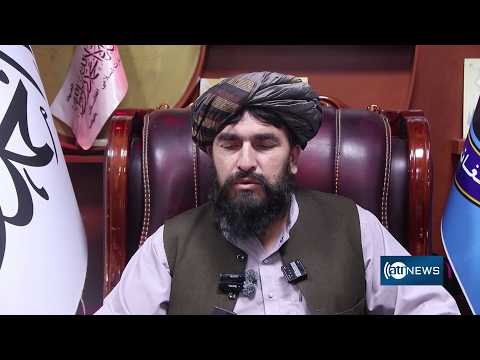 Crime rate drops in Jawzjan | کاهش جرایم جنایی در جوزجان