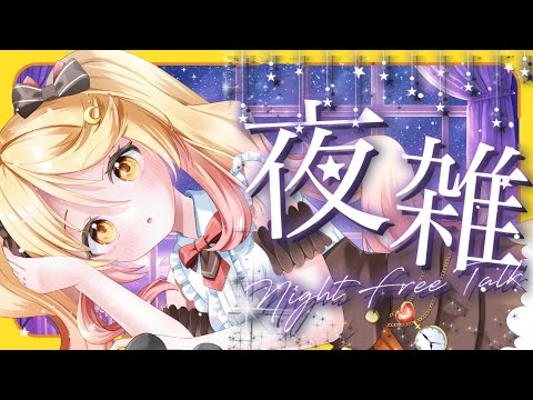 thumbnail_ff6PWeBME4o