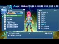Aqua1222