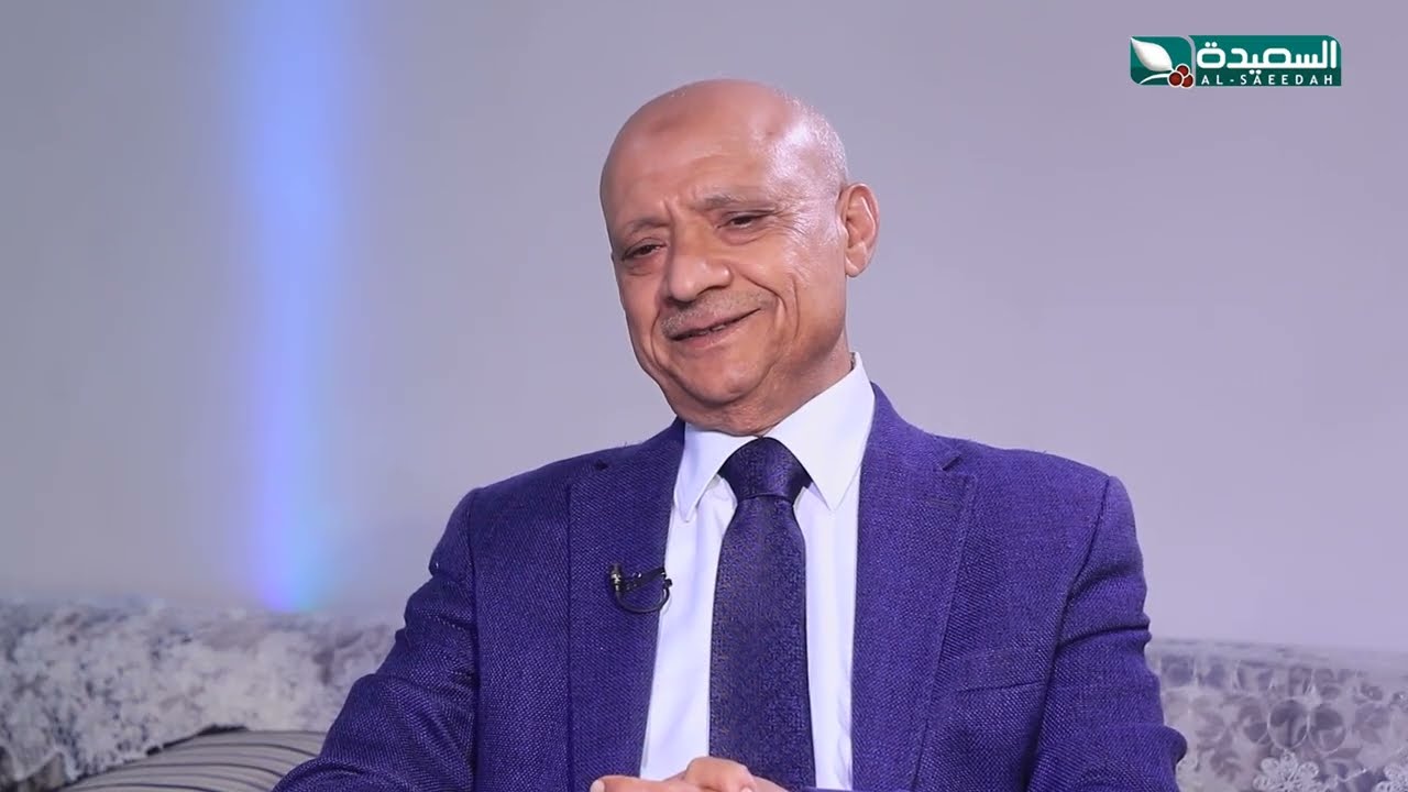 قناة السعيدة