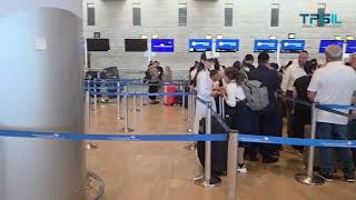 Ben Gurion Airport Continues Operations Amid Missile Threat