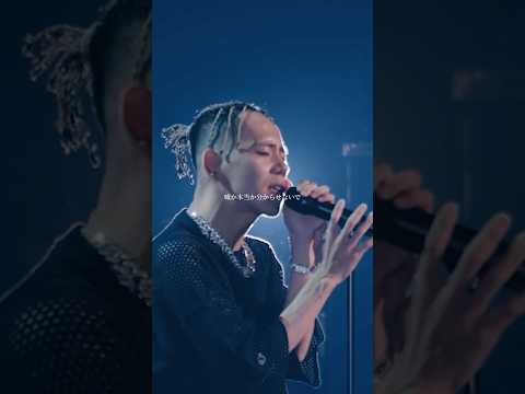 「KAGEROU」ライブ映像公開 #清水翔太 #KAGEROU #Pulsatiilacernua