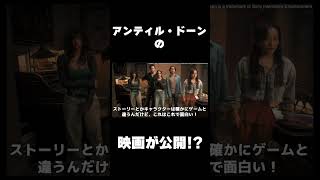動画サムネイル