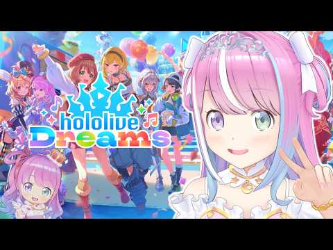 【 ホロドリ 】音ゲー初心者が「steam版」で遊んでみるのらね！！！hololive Dreams【姫森ルーナ/ホロライブ】