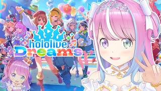 【 ホロドリ 】steam版で遊んでみるのらね！！！hololive Dreams【姫森ルーナ/ホロライブ】