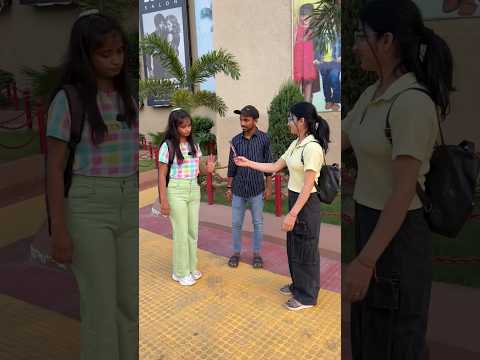 Prank Ke Chakkar Mein Inka To Breakup Ho Gya??|| #shorts #youtubeshorts #prank #random #reaction