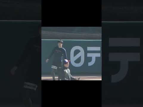 【ジャイアンツ選手自主トレ】菊地大稀や大江竜聖がグランドへ　2025年1月10日 ジャイアンツ球場