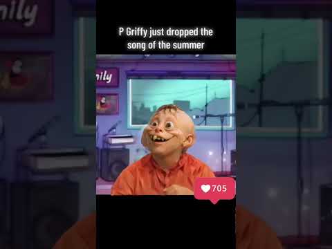 6 октября 2025 г.