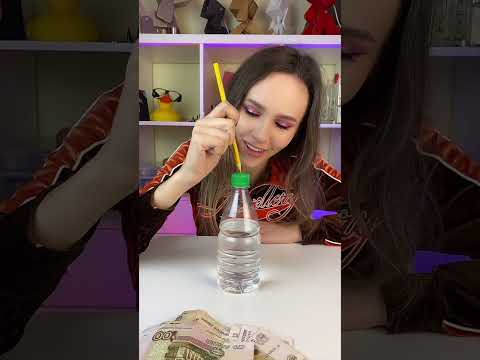 Никогда не упадёт! Магия Физики.