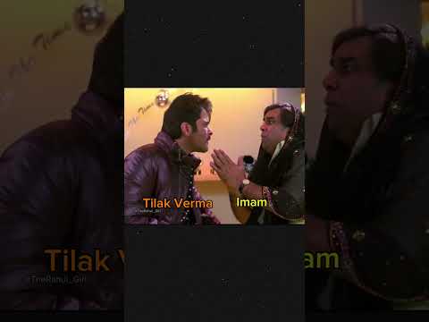 PKMKB 😎 #indiavspakistan #champions #tilakvarma  #abisheksharma #surya #trophy #indiavspakistan