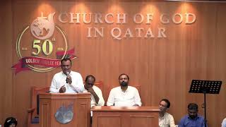 Fasting Prayer | Pr. Sam Chandrashekaran | Live Recording | 29/12/2025 | COGQ | Day 9