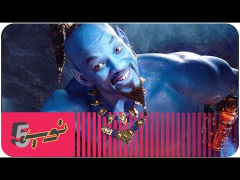 أخيس 5 مؤثرات بصرية في الأفلام