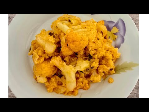 سلطة القرنبيط الرائعة (القرنبيط)  salade de chou-fleur