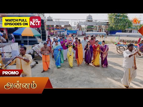 Annam- Special Promo | 17 Oct 2026 | Tamil Serial | Sun TV
