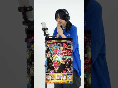 『ラストショット』打ってみた。 #一発撮り #モンスト #fyp
